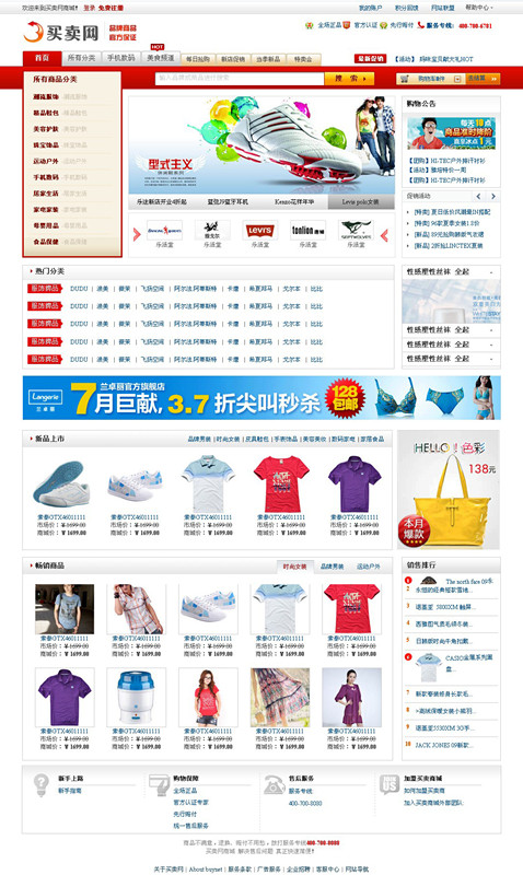 效果图.jpg