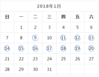CSS3带日期大事记时间轴代码