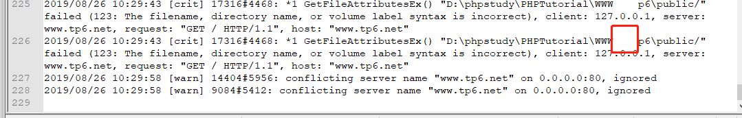 解决php版本切换到5.6以上出现No input file specified.问题