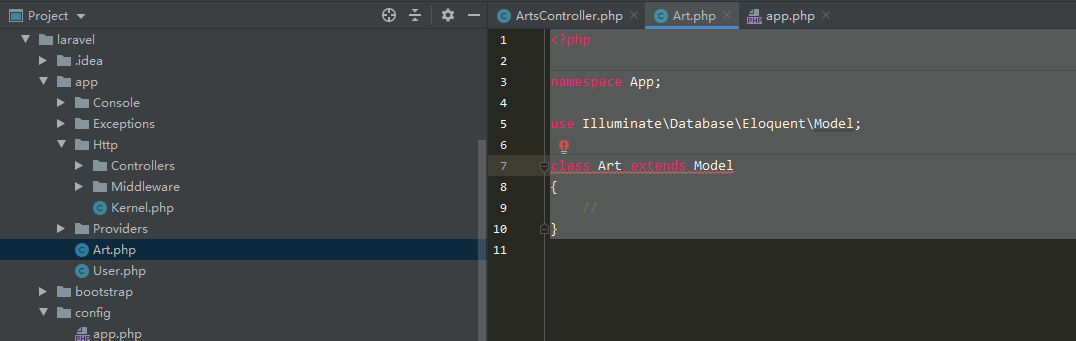 Laravel5.4 使用 tinker 对文章模型的增删改查