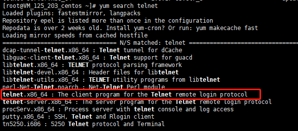 CentOS7服务器没有telnet命令的解决方法，安装telnet方法