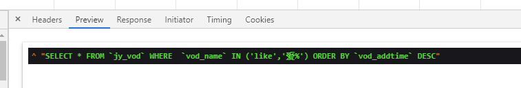 ThinkPHP6打印sql语句，ThinkPHP打印sql方法