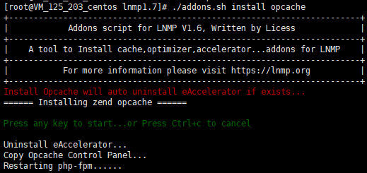 Lnmp下PHP开启Opcache缓存,PHP开启缓存优化方法