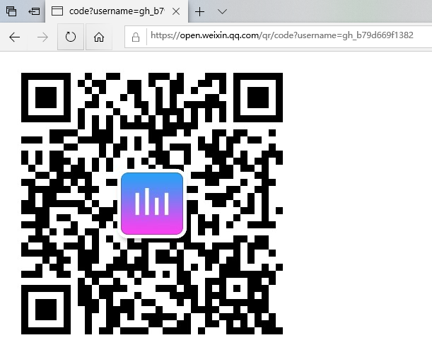 微信公众号获取公众号二维码方法，如何获取公众号二维码
