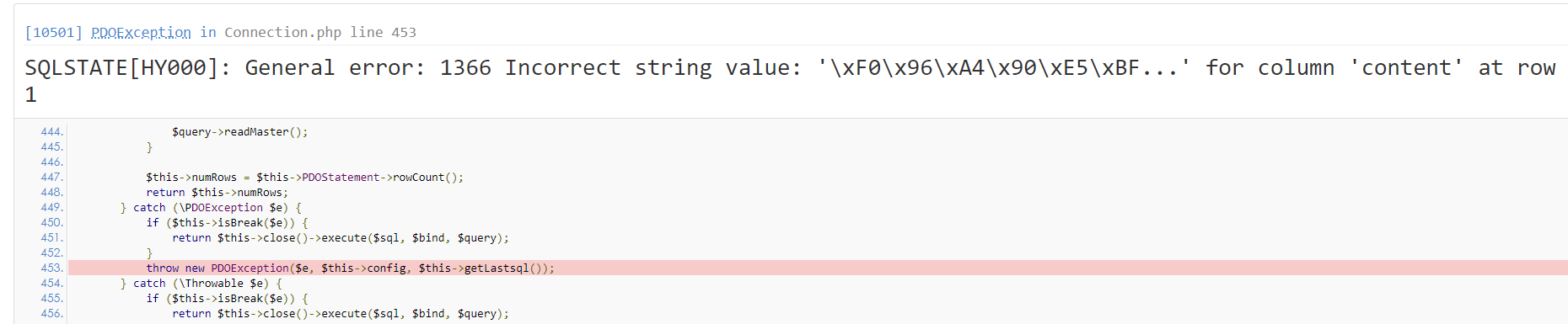 解决tp5报错SQLSTATE[HY000]: General error: 1366 Incorrect string value: '\xF0\x96\xA4\x90\xE5\xBF...'