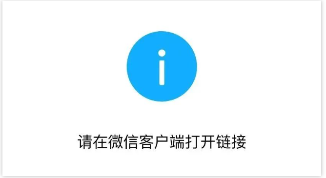 1676860727126117.png image.png